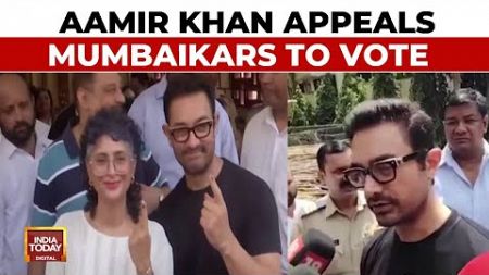 Lok Sabha Polls: Bollywood Superstar Aamir Khan Casts His Vote Says, &#39;Voting Is Our Responsibility&#39;
