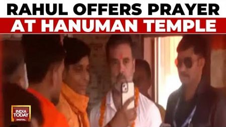 14 Big U.P Seats Vote Today | Rahul Gandhi Prays At Raebareli&#39;s Hanuman Temple | 2024 Elections