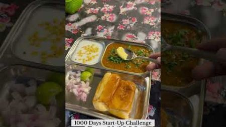 Day 91/1000.1000 Days Challenge #minivlog #buisness #sucessfulbuisness #entrepreneur