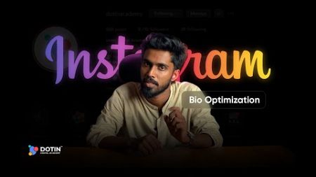 Instagram Bio Optimization in Malayalam | Dotin Academy | Digital Marketing Academy in Kerala