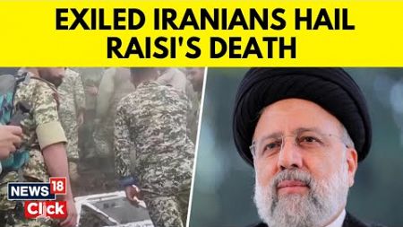 Ebrahim Raisi | Why President Raisi&#39;s Death Has Sparked Off Fireworks, Celebrations In Iran | G18V