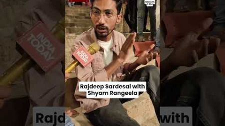 Lok Sabha Election: Watch Comedian Shyam Rangeela Mimic His Favorite Politicians