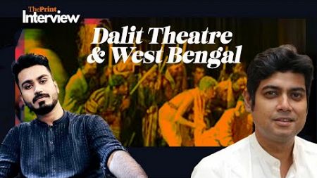 Why Dalit theatre does not find proper mention in Bengal theatre records