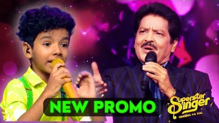 😍Avirbhav New Promo Udit Narayan Special SSS3😍| Superstar Singer 3 New Episode Promo |
