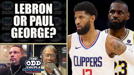 If You&#39;re Philly, Would You Rather Have LeBron or Paul George? | THE ODD COUPLE