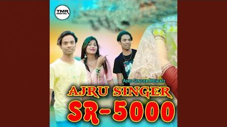 Ajru Singer SR 5000