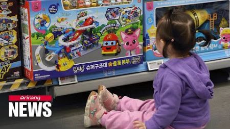 S. Korea&#39;s fertility rate drops to lowest for Q1 in 2024: Data