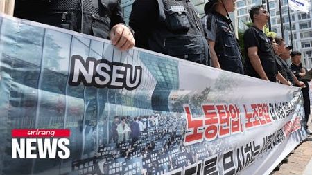 Samsung Electronics&#39; union threatens to go on strike for first time in its history