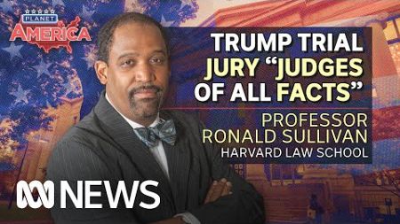 Professor Ronald Sullivan of Harvard Law School on Trump&#39;s trial ending | Planet America | ABC News