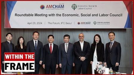 S. Korea as Asia&#39;s next premier business hub
