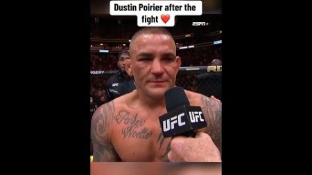 Dustin Poirier’s post-fight speech ❤️ #UFC302