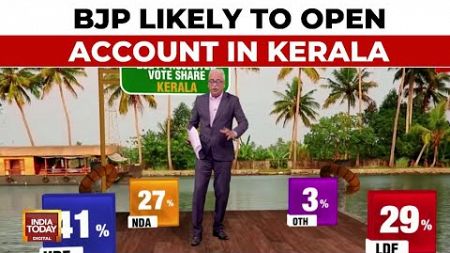 Exit Polls: BJP-Led Alliance Likely To See Gains in Kerala, May Win 2-3 Seats | India Today News