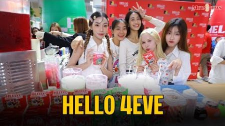 7 สาว 4EVE เปิดตัวธุรกิจแรกของทุกคน HELLO 4EVE น้ำหวานชงดื่ม