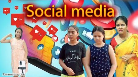 Social media | Assamese video