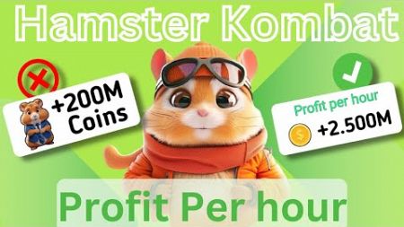 profit per hour Hamster Kombat|make money online | make money online in ethiopia #hamsterkombat