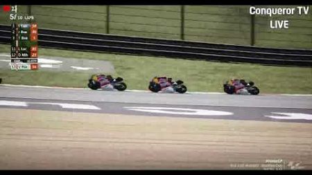 Race 2 Red Bull Rookies Mugello 2024 #ItalianGP