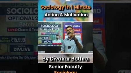 Action and Motivation | Sociology Optional | UPSC Mains | StudyIQ IAS