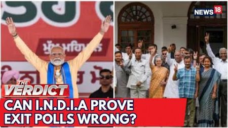 Exit Poll Predicts A Huge Setback For I.N.D.I.A Alliance | Can They Prove It Wrong? | Congress N18V