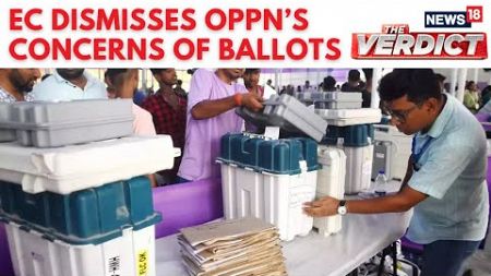 EC Dismisses Opposition&#39;s Concerns Over Ballots, EVMs | Rajiv Kumar | Lok Sabha Elections 2024