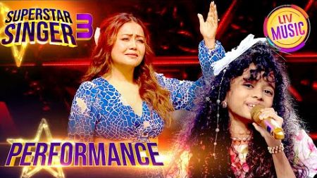 &#39;O Haseena Zulfonwale&#39; गाने पर Miah की Retro Style Performance | Superstar Singer S3 | Performance