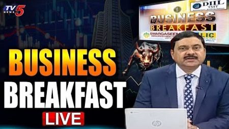 LIVE : Business Breakfast | Stock/Share Market News | June 14th 2024 | TV5 News
