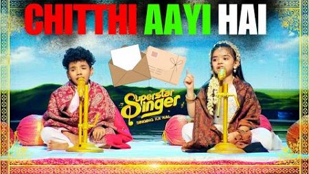 🔥Full Song Chitthi Aayi Hai Avirbhav &amp; Pihu Sharma🔥| Ghazal Night Song Avirbhav &amp; Pihu Sharma SSS3 |
