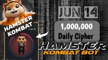🔶የዛሬው 1,000,000 Daily cipher Jun 14 || Make money online || Hamster kombat
