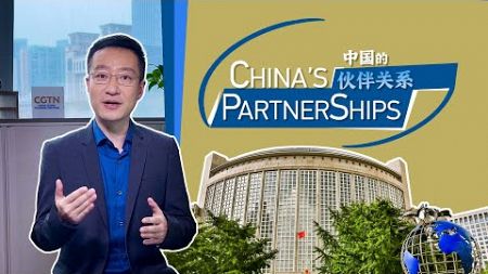 Global Watch Editor&#39;s Pick – Ep. 23: China&#39;s partnerships