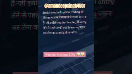 Sociale media📺📺 pr jitne aassane Dikaye gye hai.@amandeepsingh450r #stockmarket #trading #viral 💸🔥