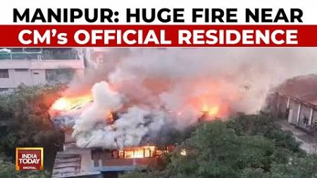 Imphal: Major Fire Breaks Out In Ex-IAS Officer&#39;s House Near Manipur CM&#39;s Bungalow