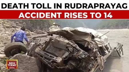 Rudraprayag Accident: Uttarakhand CM Dhami Meets Injured People |Ex Gratia Of 2 Lakh To Kin Of Dead