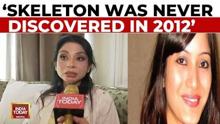 Exclusive Conversation With Indrani Mukherjea | After Sheena Bora&#39;s Skeletal Remains Go Missing