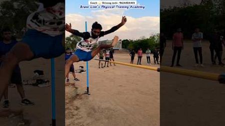 Gujarat Forest guard physical high jump #shots #viralvideos #trendingshorts #trendingsong #fitness