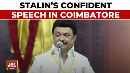 Tamil Nadu CM Stalin Mocks NDA 3.0, Calls It Minority BJP Government | India Today News