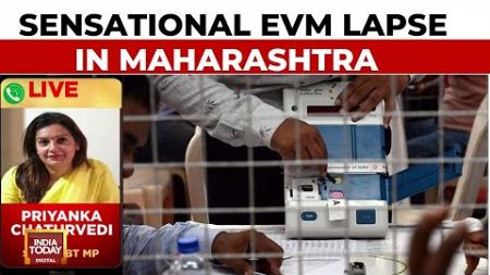 Massive Electronic Voting Machine Lapse In Maharashtra: EC Officer Booked, ECI&#39;s Role Under Lens