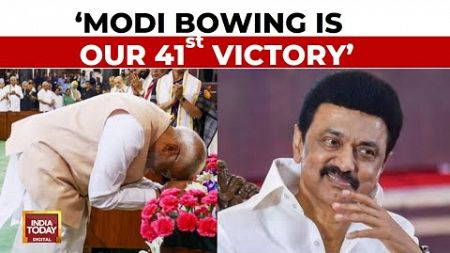 Tamil Nadu CM MK Stalin Mocks PM Modi On Bowing To The Constitution, Says &#39;Our 41st Victory&#39;