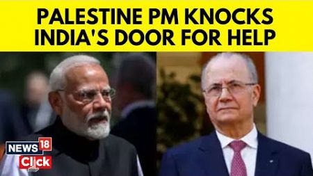 Israel VS Hamas News | Palestine PM Writes To PM Modi, Seeks India Help For Gaza Truce | G18V