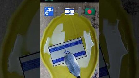 Bangladesh and Israel flag water test🚰➕🇮🇱➕🇧🇩😱#sorts #viral #bangladesh #israel #entertainment.