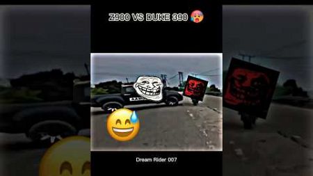 Z900 vs duke 390 #automobile #zx10rvsninja1000 #smartphone #zx10rbikers #zx10r #racing #motogp 👆👆
