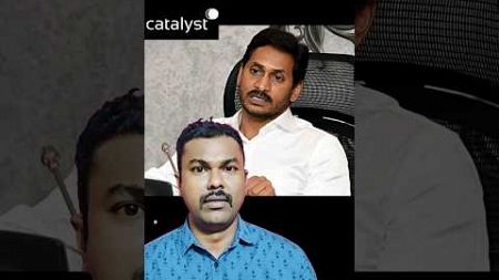 Jagan vs Kodela: ఎవరు నిజమైన Furniture దొంగ? || Journalist SivaPrasad || AP Politics
