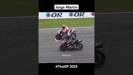 Jorge Martin start practice #thaigp 2023 | #motogp #jorgemartin #jm89 #pramacracing