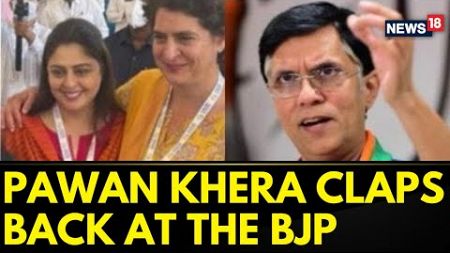 &quot;BJP Shouldn&#39;t Be Worried About Our Party, If They Want, They Should Come To Wayanad,&quot; Pawan Khera