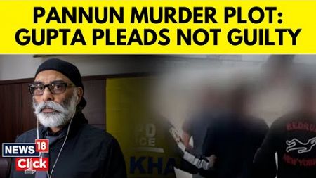 Pannun &#39;Murder&#39; Plot: Czech Republic Releases Video Of Nikhil Gupta Being Brought To US | N18V