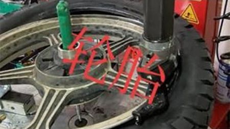 #摩托车维修 #电动车维修 #维修工具 #轮胎 #修理