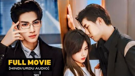 🔥Billionaire CEO Don&#39;t Know His Assistant &amp; Lover Is A Secret Agent😍Korean ChineseDrama ExplainHindi