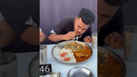 Goli Dhaye Dhaye | chicken Leg curry rice eating 🥵 | Food Challenge | Asmr Eating #youtubeshorts ￼