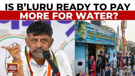 Bengaluru Water War: Reality Bites Siddhu-DKS Sarkara | K&#39;Taka Govt Mulls Hiking Water Tariff