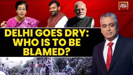 Rajdeep Sardesai LIVE: Delhi Water Crisis: Who Is Accountable? | Fiery Debate LIVE | India Today