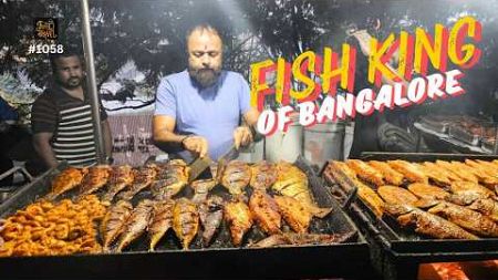 മീൻ രാജാവ് | Biggest Street Food Fish Fry Counter in Bangalore | The Fish King of Bangalore