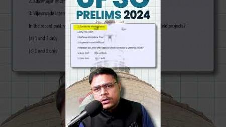 UPSC Prelims 2024 Question wise solution | Question no 21
